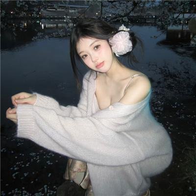 末代福晋海报